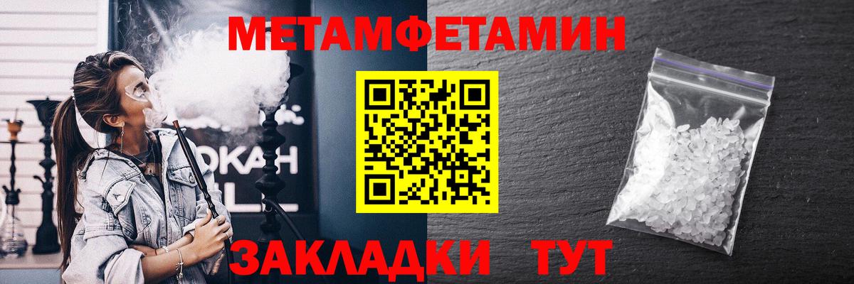сайты даркнета как зайти  Амфетамин  Лобня  Вход с VPN  АМФ 98% 
