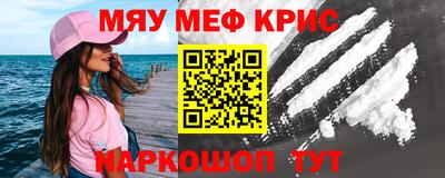 ECSTASY Рузаевка