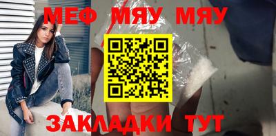 ECSTASY Рузаевка