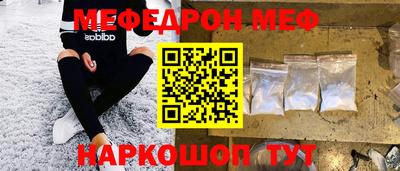 амф Рязань