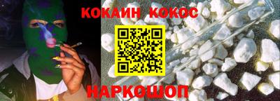 амф Рязань