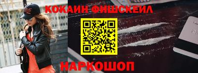 ECSTASY Рузаевка