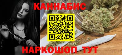 ECSTASY Рузаевка