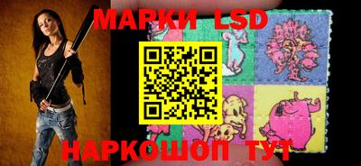 бошки Рыбинск
