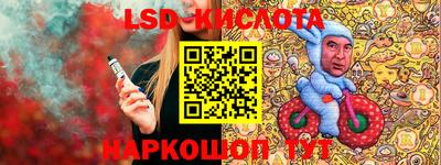 ECSTASY Рузаевка