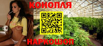 бошки Рыбинск