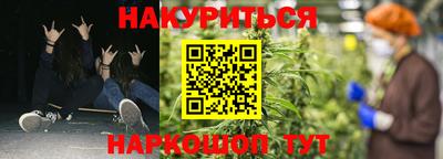 ECSTASY Рузаевка