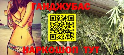 амф Рязань