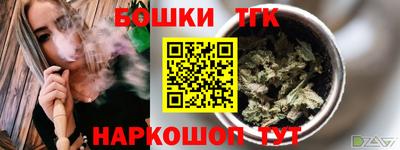 амф Рязань