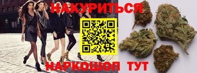 амф Рязань
