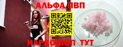 ECSTASY Рузаевка