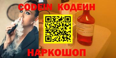 ECSTASY Рузаевка