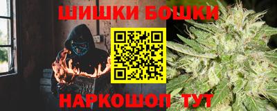 ECSTASY Рузаевка