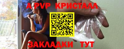 ECSTASY Рузаевка