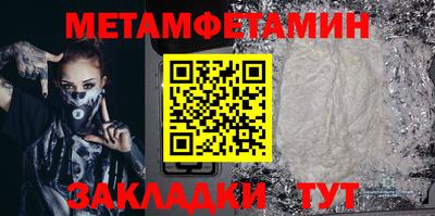 ECSTASY Рузаевка