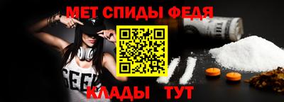 бошки Рыбинск