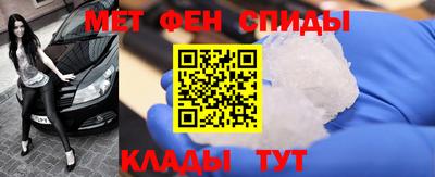 амф Рязань