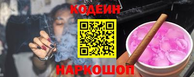 амф Рязань