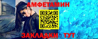 ECSTASY Рузаевка