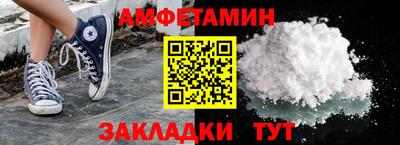 ECSTASY Рузаевка