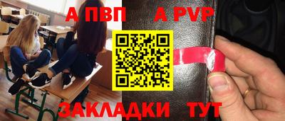 ECSTASY Рузаевка