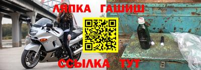 ECSTASY Рузаевка