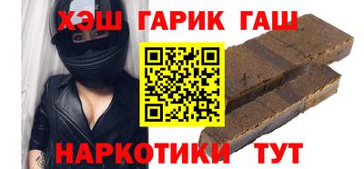 ECSTASY Рузаевка