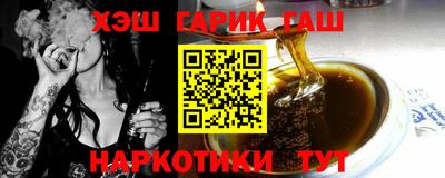 амф Рязань