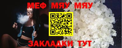 ECSTASY Рузаевка